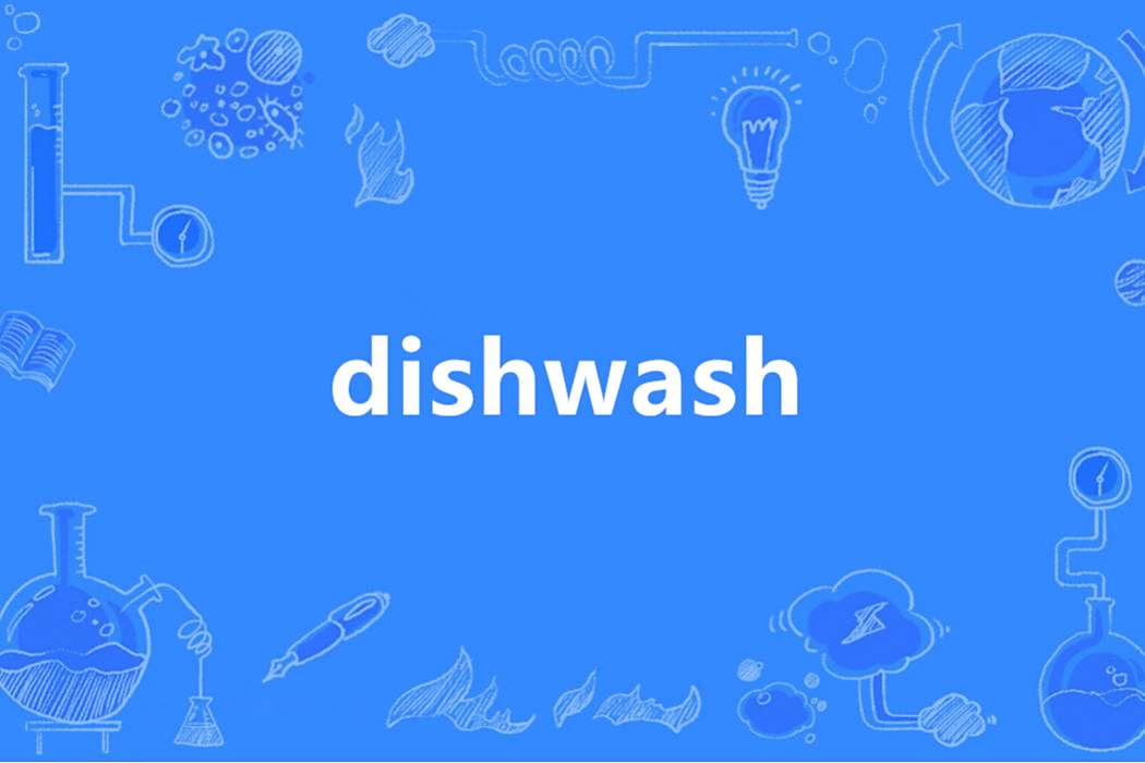 dishwash dishwash