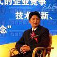 程曉東(林子(詩人)) 程曉東(林子(詩人))