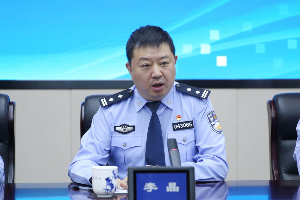 李晶(江蘇省蘇州市相城區人民政府副區長) 李晶(江蘇省蘇州市相城區人民政府副區長)