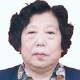 劉惠君(重慶市政協原副主席)