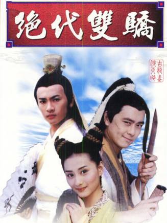吳廷燁(吳延燁) 吳廷燁(吳延燁)