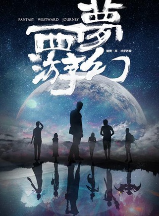 章樂韻 章樂韻
