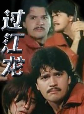 何璧堅 何璧堅