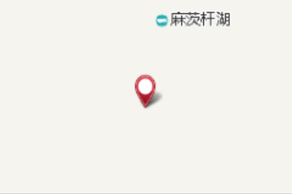 板灘井 板灘井