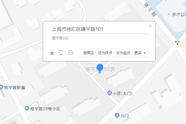康平路101弄 康平路101弄
