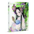 畫匣子 12 畫匣子 12