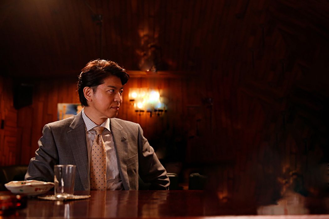 村田五郎
