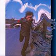 流星(伍佰歌曲) 流星(伍佰歌曲)