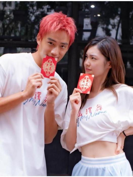 搖擺舞(劉星、段婷婷編劇的電影) 搖擺舞(劉星、段婷婷編劇的電影)