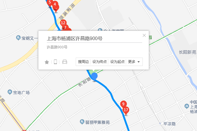 許昌路900號 許昌路900號