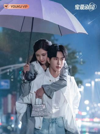 楊雨潼 楊雨潼
