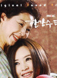 金圭麗(1979年8月出生韓國女演員)