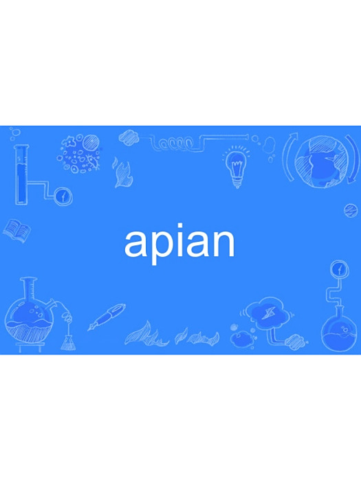 apian