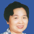 王增貴(四川大學華西第二醫院主任醫師) 王增貴(四川大學華西第二醫院主任醫師)