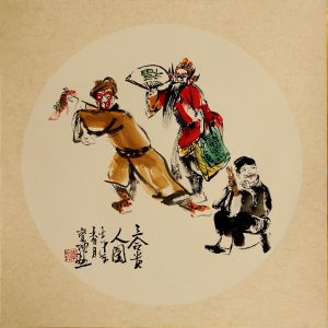 寶坤