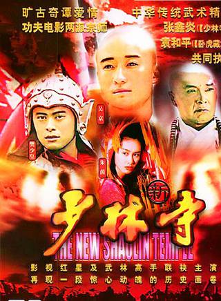 洋光