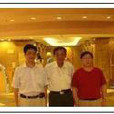 陳正雲(中央紀委國家監委第九監督檢查室副主任) 陳正雲(中央紀委國家監委第九監督檢查室副主任)