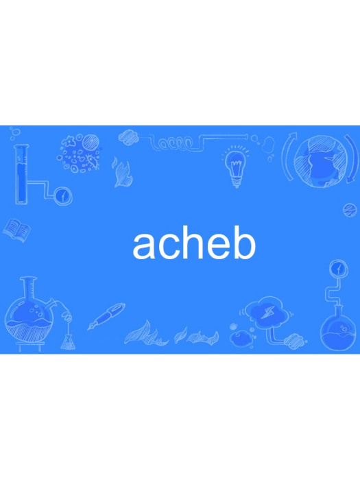 acheb acheb