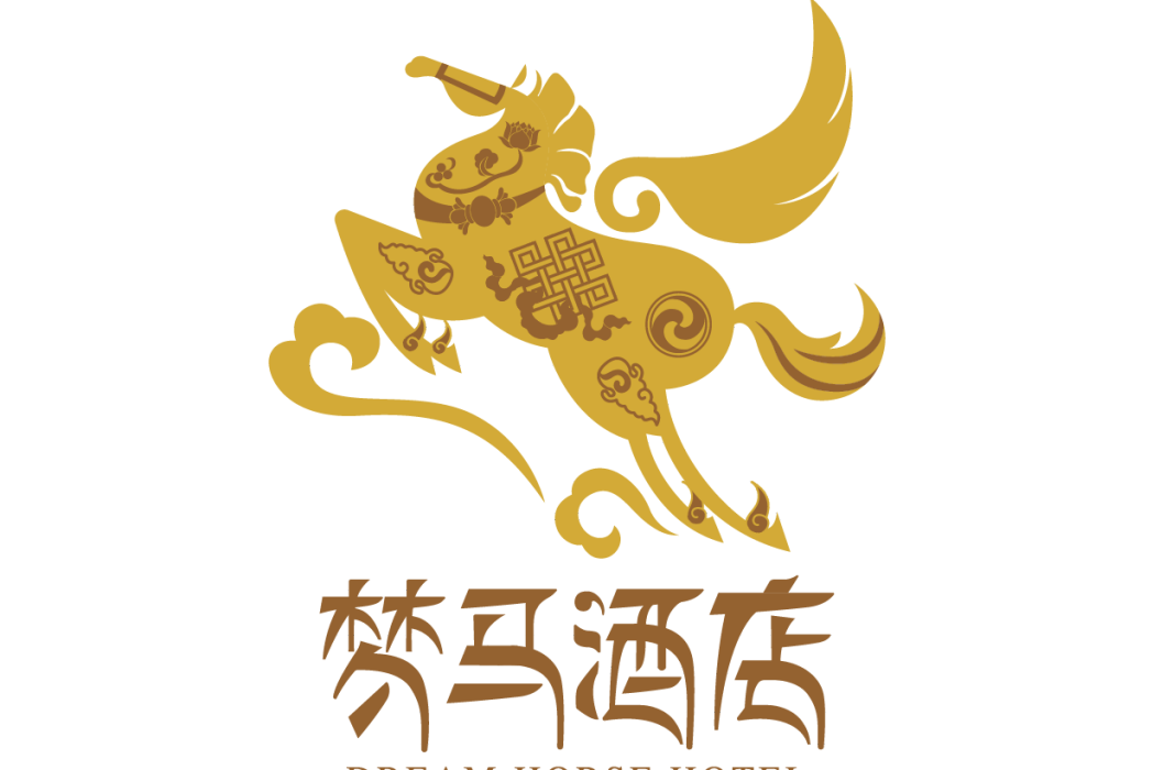 夢馬酒店 夢馬酒店