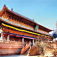 翟曇寺 翟曇寺