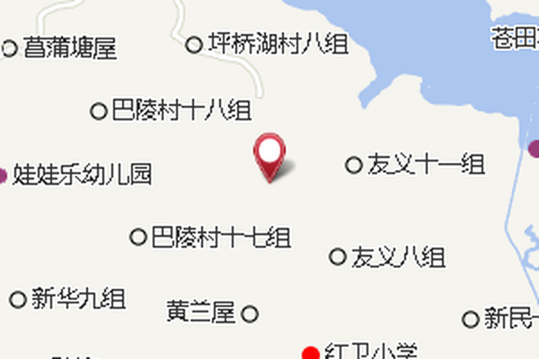 友義國小 友義國小