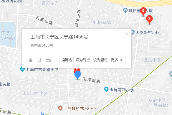 長寧路1455號 長寧路1455號