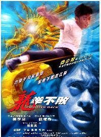 詹秉熙 詹秉熙