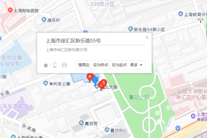新樂路55號 新樂路55號