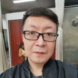 王海明(中國甘肅籍藝術家) 王海明(中國甘肅籍藝術家)