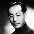 張伯駒