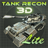 坦克之戰3D