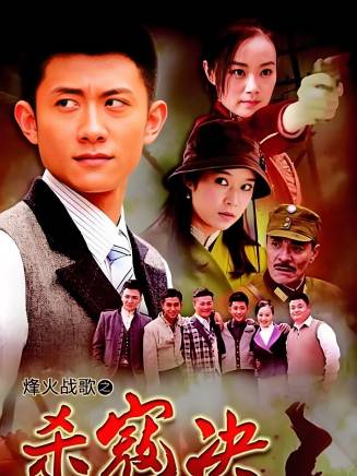 尹鑄勝 尹鑄勝