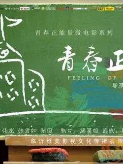 吳岱恆 吳岱恆