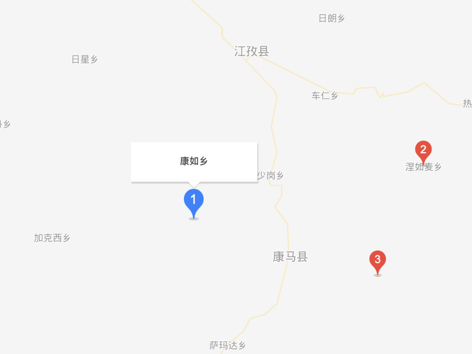 康如鄉 康如鄉