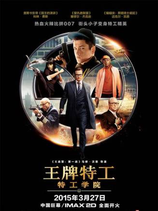 傑克·達文波特 傑克·達文波特