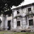 兩關十隘 兩關十隘