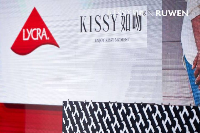 KISSY如吻 KISSY如吻