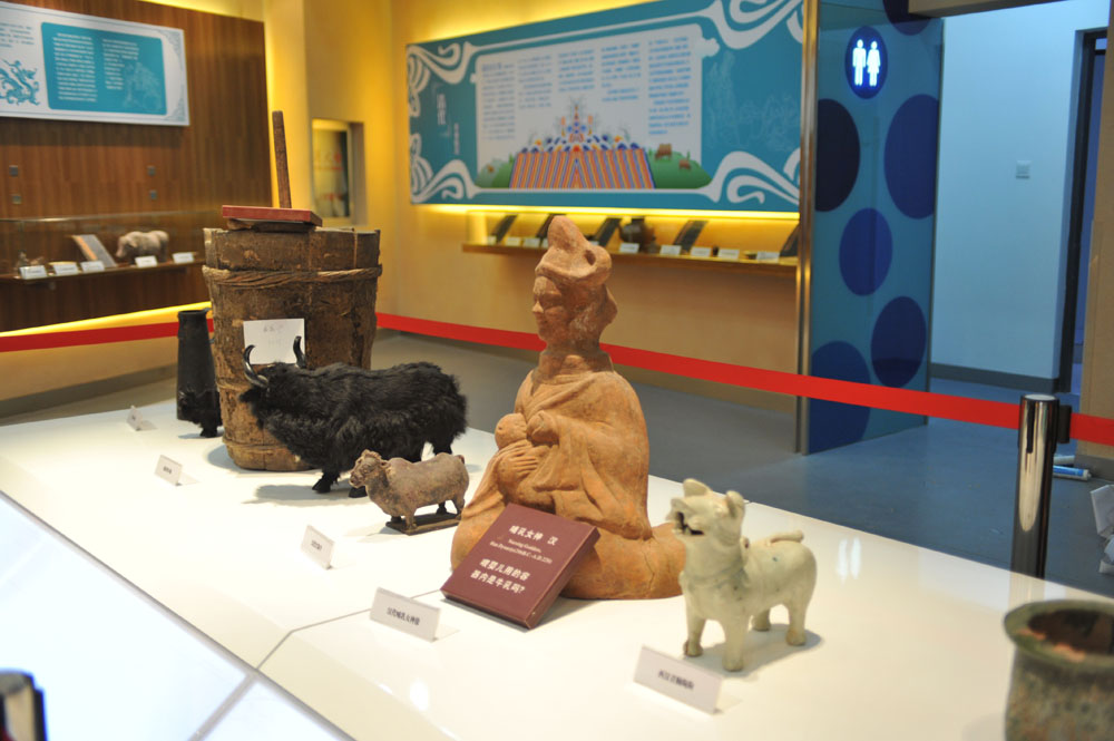 中國乳業博物館