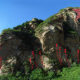 蜜蜂谷 蜜蜂谷