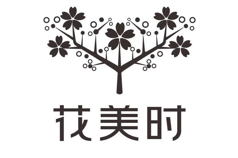 花美時酒店 花美時酒店