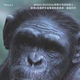 ZBrush角色塑造 ZBrush角色塑造
