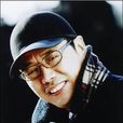 路奇(導演、美術師)