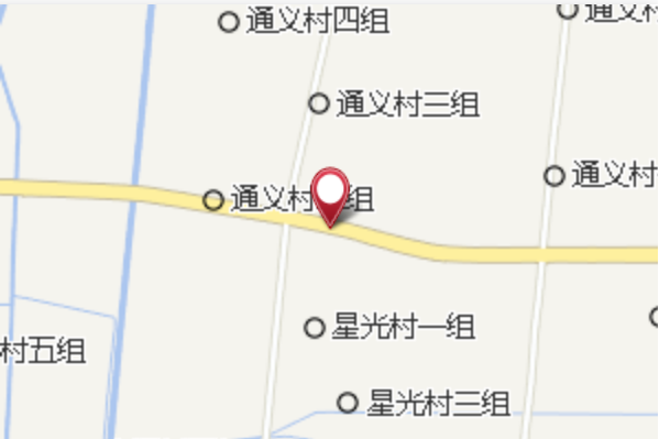 通義鄉 通義鄉