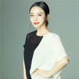 陶紅(中國內地女演員)