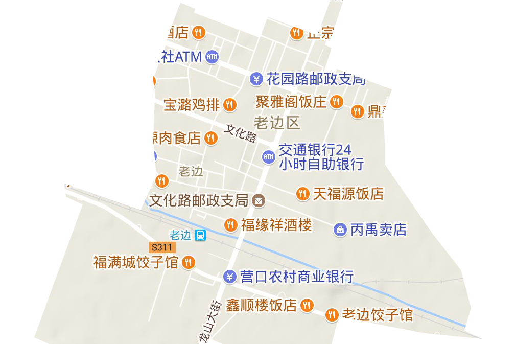 老邊街道 老邊街道