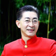 六小齡童(章金萊)