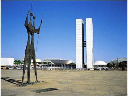 巴西利亞三權廣場