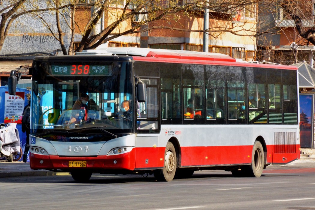 JNP6120G-1 JNP6120G-1