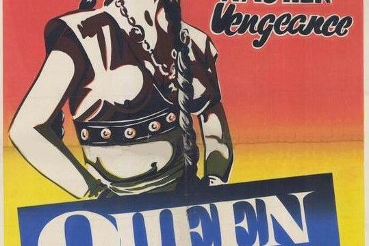 La regina dei tartari La regina dei tartari