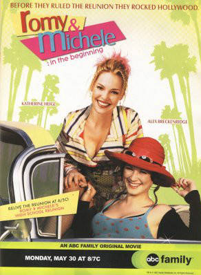 凱瑟琳·海格爾(KATHERINE HEIGL) 凱瑟琳·海格爾(KATHERINE HEIGL)